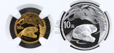 2009年牛年金银币套装价格   2009年牛年金银币市场行情