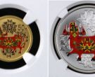 2009年彩金银牛价格   2009年彩金银牛最新价格