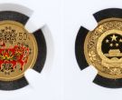 2009年金币小彩牛价格   2009年金币小彩牛市场行情