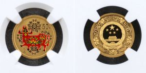 2009年金幣小彩牛價(jià)格   2009年金幣小彩牛市場(chǎng)行情