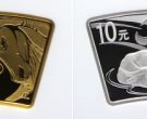 2009年扇形生肖牛金银币价格   2009年扇形生肖牛金银币市面价值