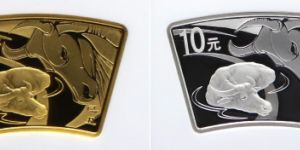 2009年扇形生肖牛金銀幣價(jià)格   2009年扇形生肖牛金銀幣市面價(jià)值