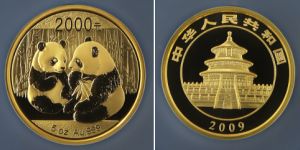 2009年5盎司熊猫币价格   2009年5盎司熊猫币最新价格