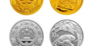 2009年牛年金銀紀念幣價格   2009年牛年金銀紀念幣值多少錢