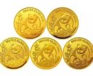 1990亚运熊猫金币回收价目表   1990亚运熊猫金币回收价格一览表