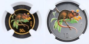2008年鼠年彩色金银币价格    2008年鼠年彩色金银币市场价格