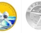 中国首次太空行走成功金银纪念币价格  中国首次太空行走成功金银纪念币市场价格