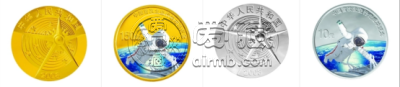 中国首次太空行走成功金银纪念币价格  中国首次太空行走成功金银纪念币市场价格
