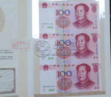 2000年龙卡纪念卡一套多少钱   2000年龙卡纪念卡最新价格