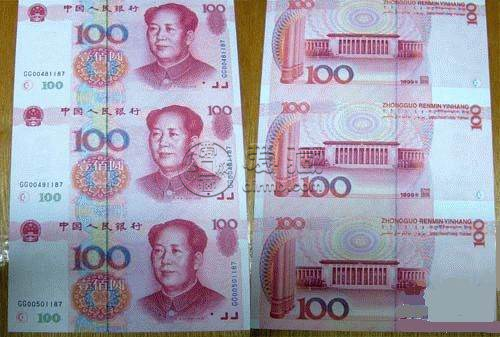 2000年世纪龙卡多少钱  2000年世纪龙卡收藏价值
