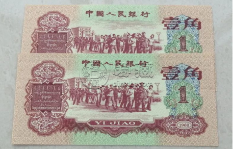 枣红一角多少钱  枣红一角最新价格