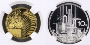改革開放金銀紀(jì)念幣多少錢   改革開放金銀紀(jì)念幣市面價(jià)格
