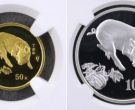 2007猪年金银币价格   2007猪年金银币收藏价值
