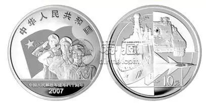 建軍80周年金銀紀念幣價格  建軍80周年金銀紀念幣現值價格