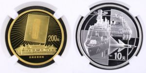 建軍80周年金銀幣回收價格   建軍80周年金銀幣值多少錢