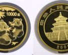 2006年1公斤熊猫金币回收价格    2006年1公斤熊猫金币市场行情