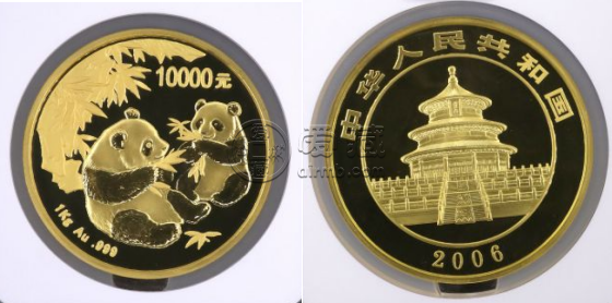 2006年1公斤熊貓金幣回收價格    2006年1公斤熊貓金幣市場行情