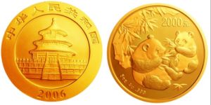 2006年5盎司熊猫金币价格   2006年5盎司熊猫金币最新价格
