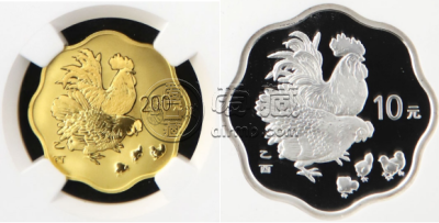 2005年梅花鸡金银币价格   2005年梅花鸡金银币市场行情