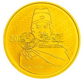 2005年1/2盎司郑和下西洋彩金币回收价格     2005年1/2盎司郑和下西洋彩金币价值