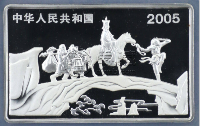文殊收狮5盎司彩银币价格  2005年文殊收狮5盎司彩银币最新价格