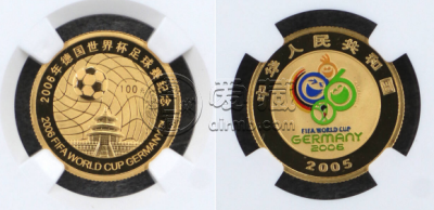 德国世界杯足球彩金币多少钱