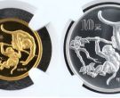 2004年猴年生肖金银币值多少钱    2004年猴年生肖金银币价格