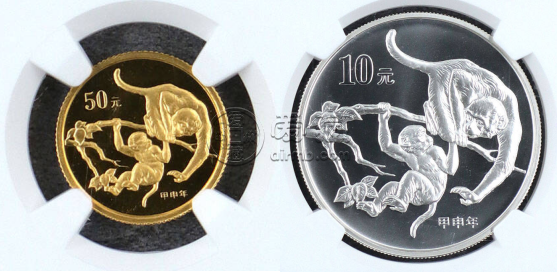 2004年猴年生肖金银币值多少钱    2004年猴年生肖金银币价格