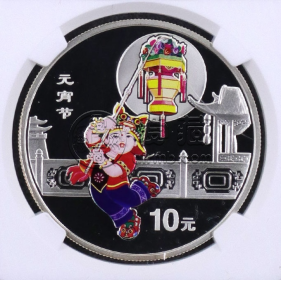 2004年元宵節(jié)彩金銀幣價(jià)格   2004年元宵節(jié)彩金銀幣市場(chǎng)行情