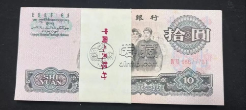 大團結(jié)10元價格    大團結(jié)10元值多少錢