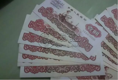 第三套1元纸币最新价格    第三套1元纸币现值价格