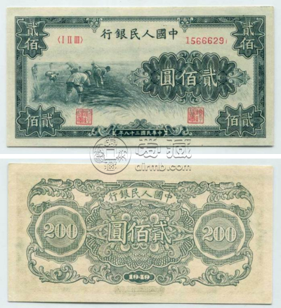 第一套人民币二百元割稻2020年值多少钱  一版币二百元割稻价格