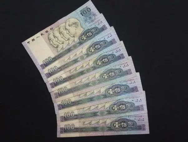 金华回收钱币公司推荐_连体钞无隐形扣费