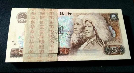 1980年5元钱币回收价格 四版币5元纸币最新价格