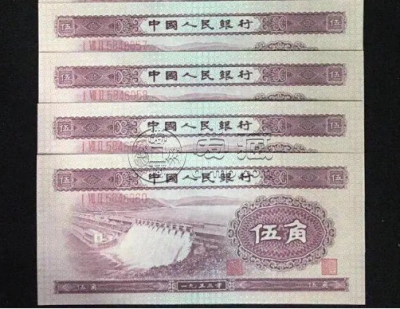 1953年5角钱币最新价格    二版53年5角纸币值多少钱