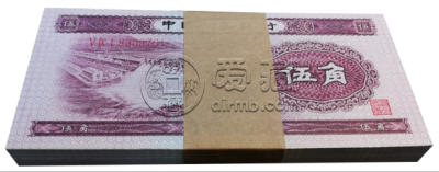 1953年5角钱币回收价格  1953年五角钱币市场价格