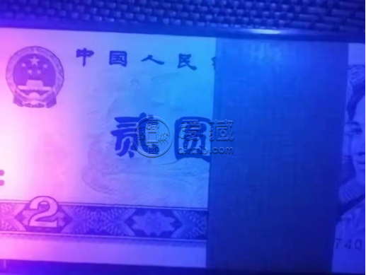 902元人民幣最新價格  1990年2元人民幣價格