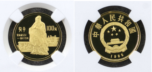 1985年孔子金币价格   85年1/3盎司孔子金币价格