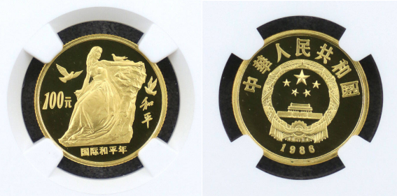 国际和平年金币值多少钱   1986年1/3盎司国际和平年金币价格