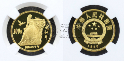 国际和平年金币值多少钱   1986年1/3盎司国际和平年金币价格