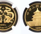 1988年一盎司龙年金币价格及收藏价值