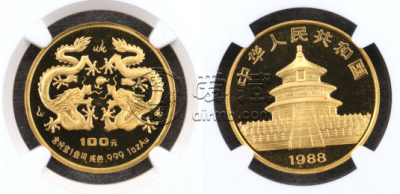 1988年一盎司龙年金币价格及收藏价值