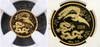 1989年龙凤呈祥金币值多少钱