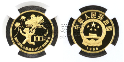1989年1/3盎司儿童基金会70周年金币价格   国际拯救儿童基金会70周年金币回收价格