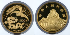20盎司龙凤呈祥金币值多少钱   1990年20盎司龙凤呈祥金币 价格