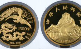 20盎司龙凤呈祥金币值多少钱   1990年20盎司龙凤呈祥金币 价格
