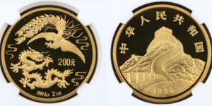 1990年二盎司龍鳳金幣價格   1990年2盎司龍鳳金幣最新價格
