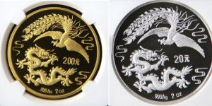 1990年2盎司龙凤呈祥金银币   1990年2盎司龙凤金银币回收价格