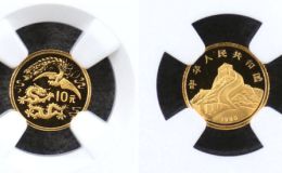 1990年1克龍鳳呈祥金幣  1990年1克龍鳳金幣價格