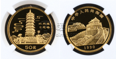 潭慈恩塔金币价格  1990年1/2盎司日月潭慈恩塔金币市场价